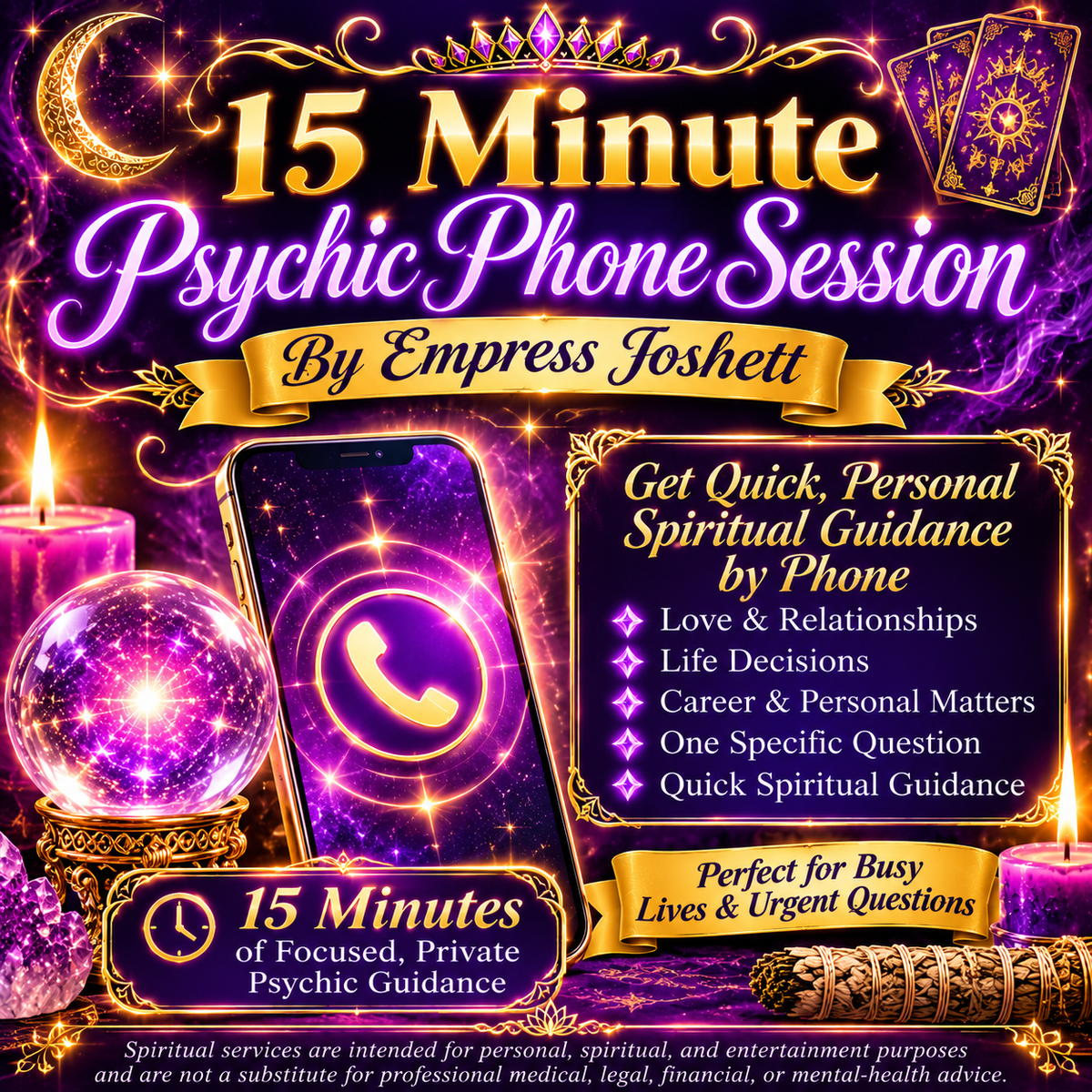 15 minute phone